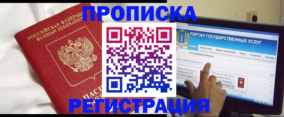 форма 3 в Ряжске