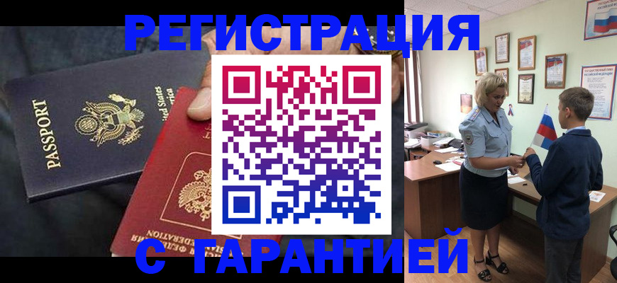 форма 3 в Ряжске